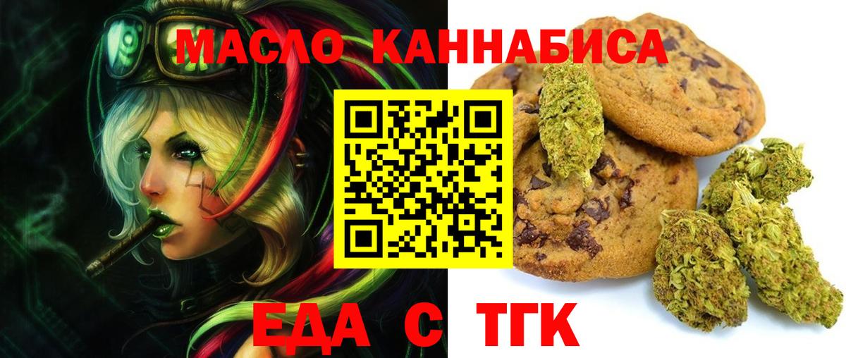 МАРИХУАНА  Экстази  Как найти закладки?  Камышлов  ГАШ  МЕФ кристаллы  Вход с VPN  Cocaine 
