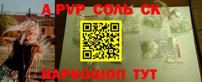 наркотики Ликино-Дулёво