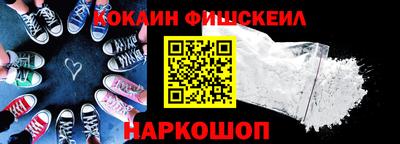 скорость mdpv Кумертау