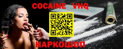 спиды Кунгур