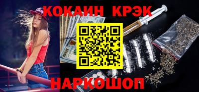 мдма Кулебаки