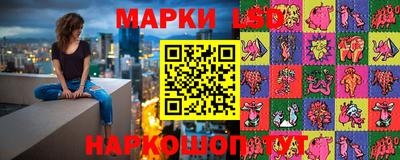 спиды Кунгур