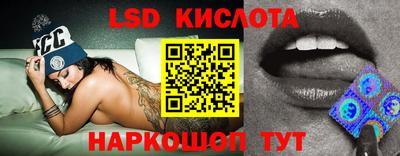 мдма Кулебаки