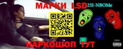 мдма Кулебаки