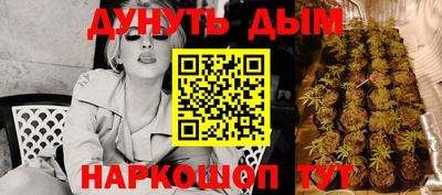 спиды Кунгур