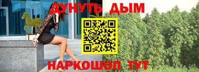 скорость mdpv Кумертау