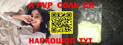 скорость mdpv Кумертау