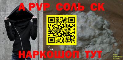 скорость mdpv Кумертау