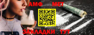 гашишное масло Лесосибирск