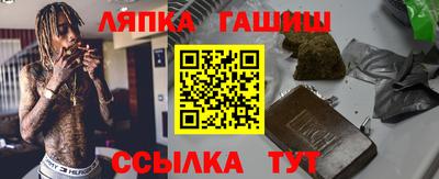 скорость mdpv Кумертау