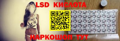 мдма Кулебаки