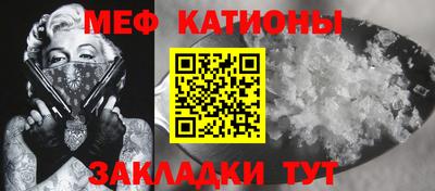 гашишное масло Лесосибирск