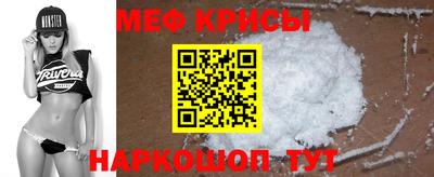 спиды Кунгур