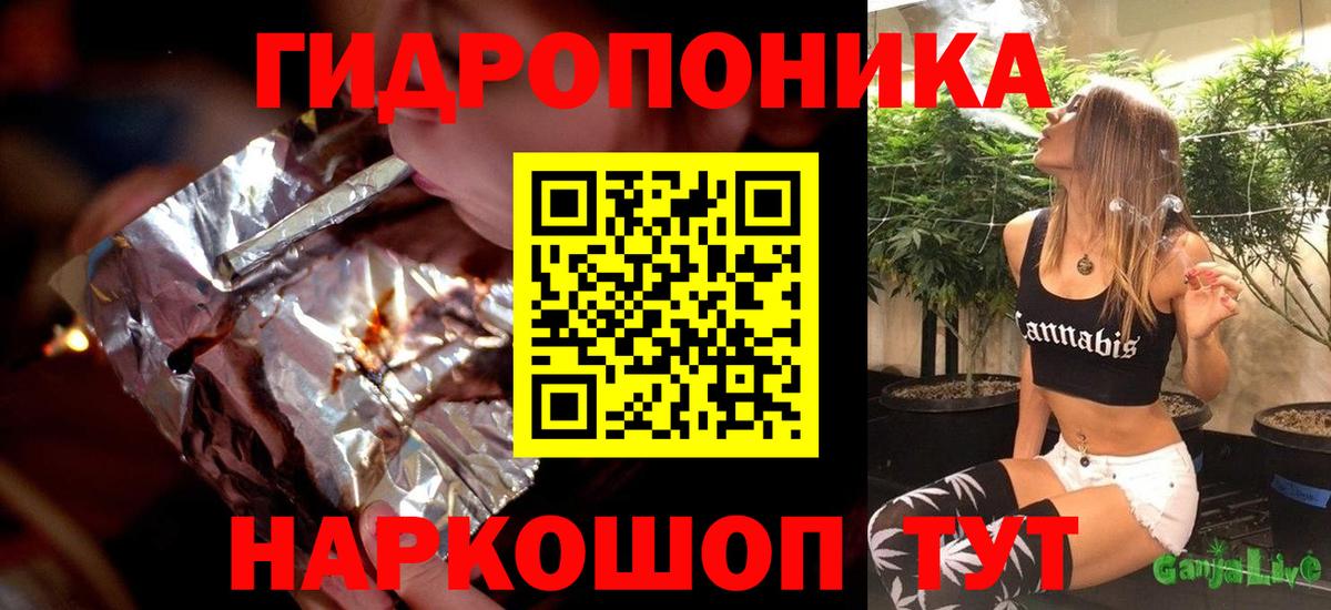 Камышлов  МАРИХУАНА планчик  Бошки марихуана OG Kush  Вход с VPN  Шишки марихуана ГИДРОПОН 